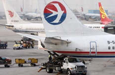 油价飙升 航空业盈利预期下调