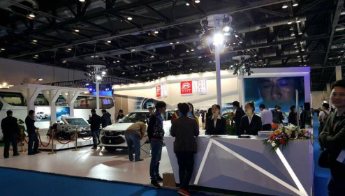 2015国际节能与新能源汽车成果展