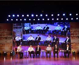 第五届能源高层对话文字实录