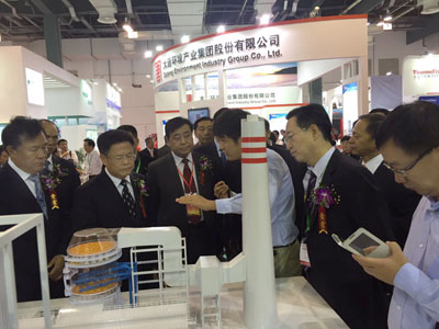 清新环境参加第十届上海国际电力设备及技术展览会