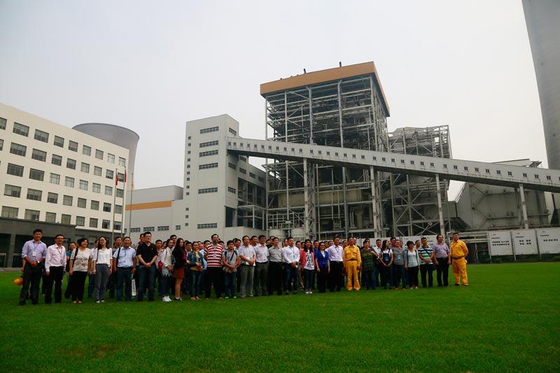 清洁高效燃煤发电技术交流研讨会代表到公司首阳山项目参观