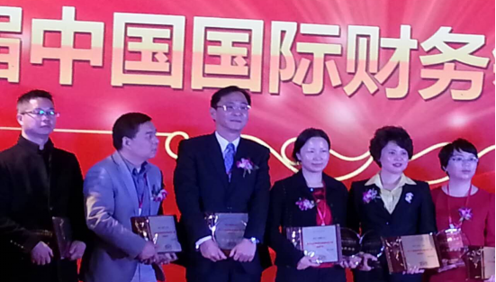 神雾集团CFO钱学杰喜获&ldquo;中国国际财务领袖&rdquo;大奖