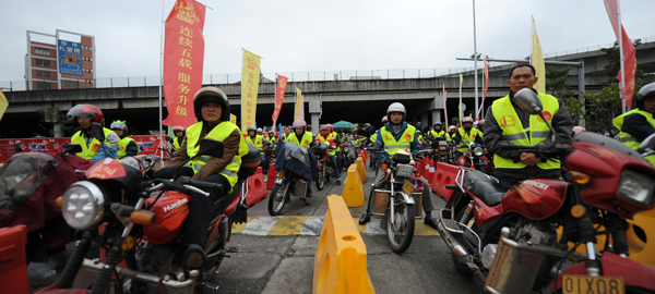 中石化238座&ldquo;情暖驿站&rdquo;温暖600万返乡客