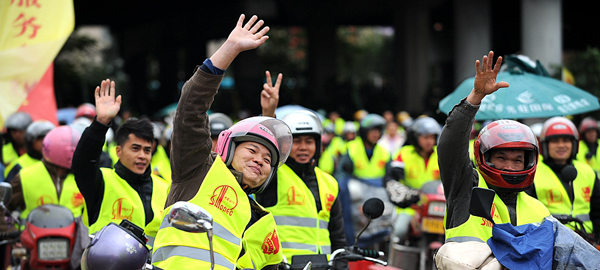 中国石化梧州石油&ldquo;情暖驿站&middot;满爱回家&rdquo;大型公益活动拉开帷幕