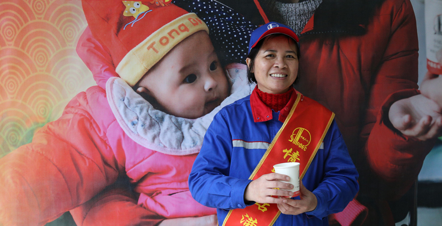 全国劳动模范李金兰