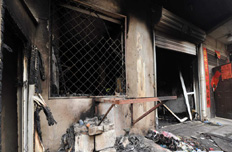 北京大兴&ldquo;4&middot;25&rdquo;重大火灾事故