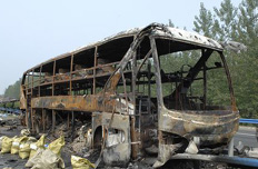 河南信阳&ldquo;7&middot;22&rdquo;卧铺客车燃烧事故