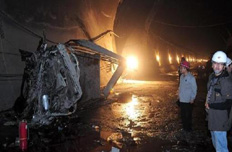 甘肃兰渝铁路&ldquo;10&middot;29&rdquo;重大车辆伤害事故