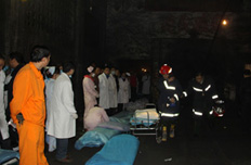 湖南衡阳&ldquo;10&middot;29&rdquo; 煤矿瓦斯爆炸事故