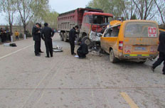 甘肃省庆阳市&ldquo;11&middot;16&rdquo;重大道路交通事故