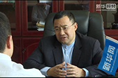吴道洪博士：节能环保产业将成为国家产业体系中的“主战场”