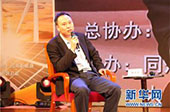 &ldquo;可再生能源开发利用目标引导制度&rdquo;解读 &mdash;&mdash;专访中国风能协会秘书长秦海岩