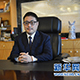 打造能源转型国家名片