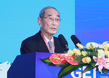 北京大学教授厉以宁作主旨演讲