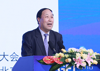 中国工程院院士、华北电力大学校长刘吉臻作主旨演讲