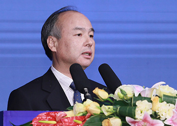 日本软银集团董事长兼总裁孙正义