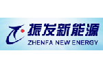 振发新能源科技发展有限公司