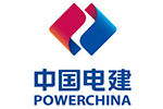 中国电力建设集团有限公司