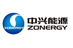 中兴能源有限公司