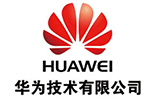 华为技术有限公司