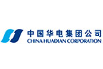 中国华电集团公司
