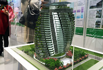 2016吸碳建筑大会即将召开