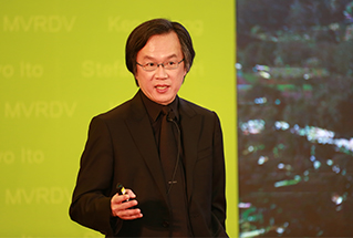 安藤忠雄现代美术馆名誉馆长刘育东发表演讲