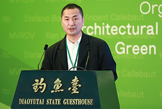 伊东丰雄建筑事务所代表竹内申一发表演讲