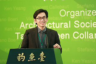 本研讨会主办单位台湾绿领协会理事长陈重仁致闭幕词