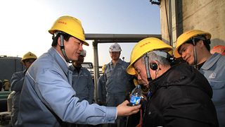 &ldquo;镇海炼化公众开放日&rdquo;参与公众感言集