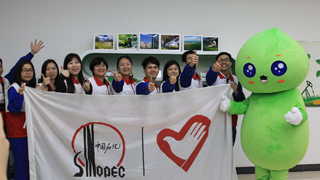 广东石油：&ldquo;走出去，请进来&rdquo;让质量日更鲜活