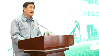 王哲：公众开放日活动促进企业提升管理