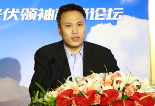 鉴衡认证中心主任秦海岩致辞