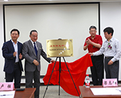 科学顾问委员会成立