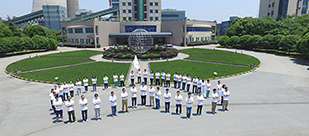 华电度度低碳行&mdash;&mdash;西湖的邂逅