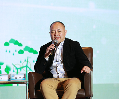 亚洲开发银行高级能源顾问沈一扬