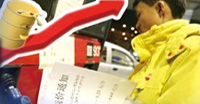 2012国内成品油价再次上调