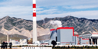 北京煦国能源有限责任公司——超净电力排放