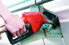 成品油价下调贸易商终端用户皆大欢喜