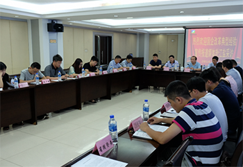 江盐打破盐业专营 转型非盐经营