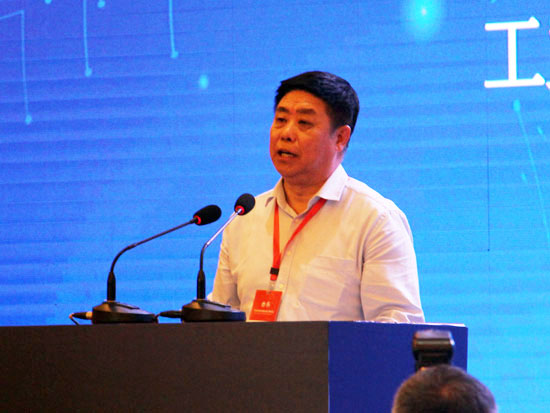 信息化部总工程师张峰发表致辞讲话
