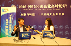 红太阳集团董事长、总裁杨寿海