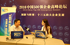 路通集团董事长杨强