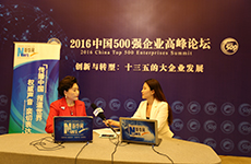 上海新源启能董事长田林芝