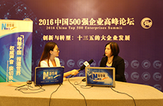 麦斯特人力董事长李妍菲