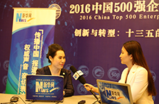 怡亚通供应链股份有限公司副总裁邱普