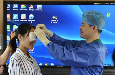 中石化健康快车第三万例手术完成 花季女生重见光明