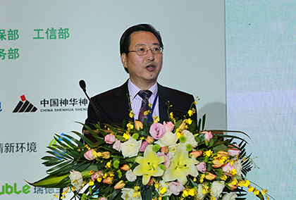 中国电力企业联合会专职副理事长、党组成员王志轩致辞