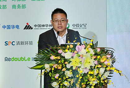 新华网总裁助理徐明伟发言