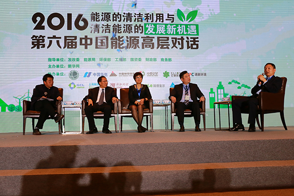 对话一：传统能源“鼎故革新”时代的价值考量？